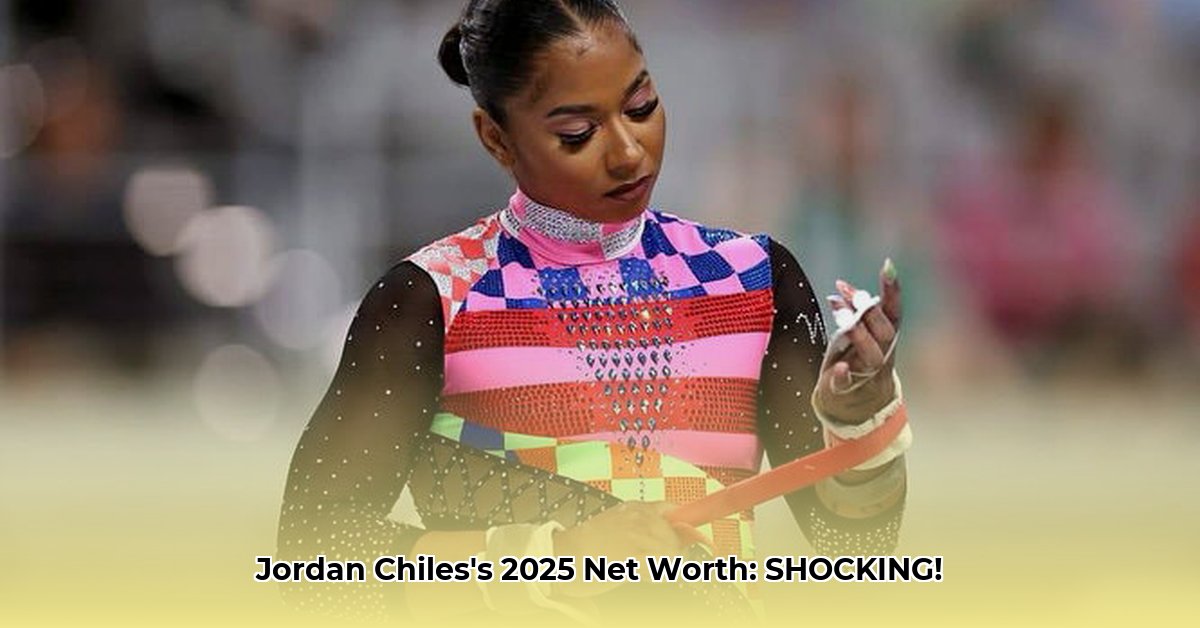 jordan-chiles-gymnast-net-worth